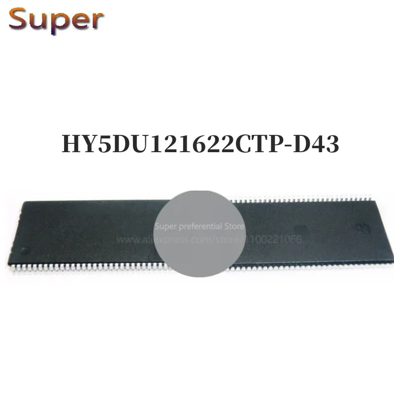 Флэш-память DDR SDRAM 512 Мб, 1 шт.