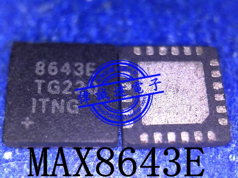 

(2 шт./партия) MAX8643ETG + T MAX8643E 8643E QFN24