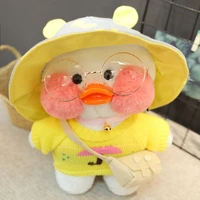 30cm korean netred wearing hyaluronic acid little yellow duck doll ducks lalafanfan ducks plush soft toys ducks doll gift