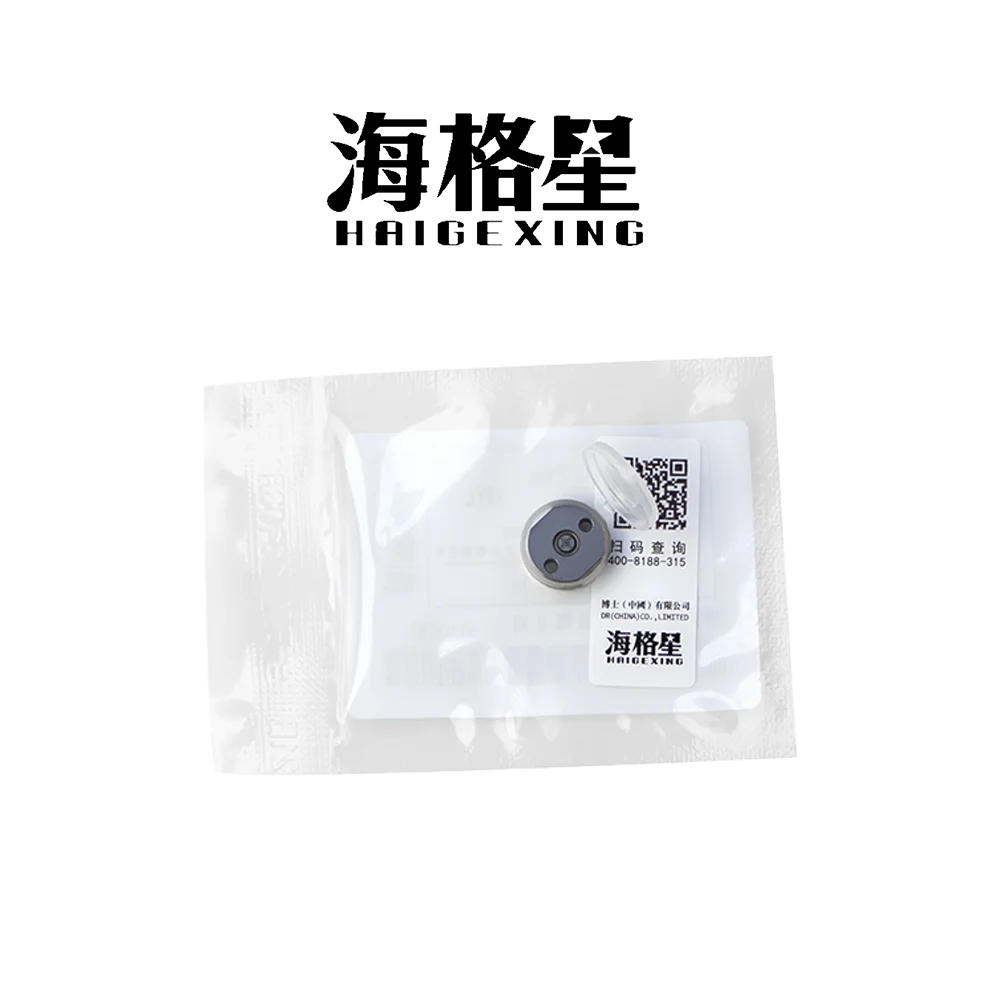 Пластина регулятора клапана 6 # Fou Denso Топливный инжектор 095000-5470 5510/6650/8480/6510/6511/7060