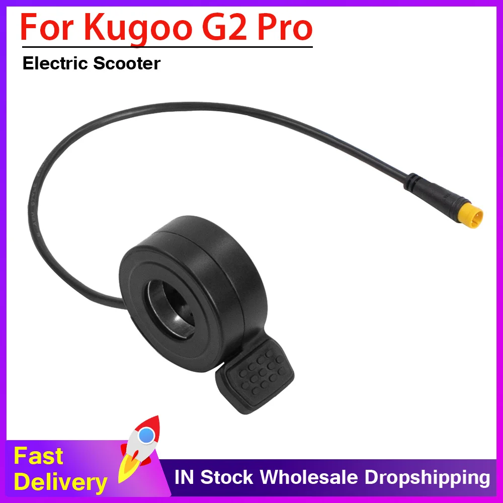 

Electric Scooter Finger Thumb Throttle for KUGOO G2 PRO Electric Scooter Accelerator Throttle Button Replacement Accessories