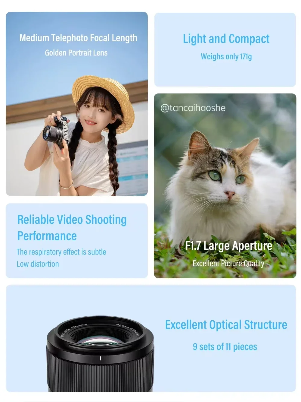 Объектив VILTROX AF 56 мм F1.7 APS-C с автофокусом и большой диафрагмой для камеры Fujifilm XF Sony