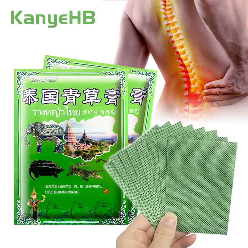 

16pcs/2bag Thailand Medical Plaster Pain Patch Joint Back Neck Muscle Aches Strains Rheumatism Arthritis Pain Relief StickerA794