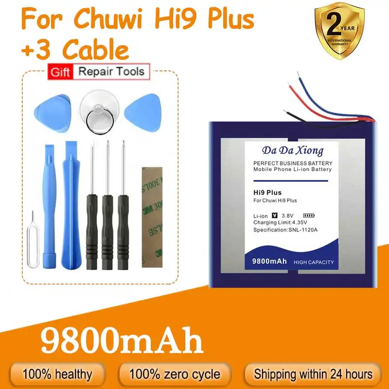 Аккумулятор Hi9 Plus на 9800 мА · ч для планшета Chuwi Hi9Plus 3 провода кабеля - купить по