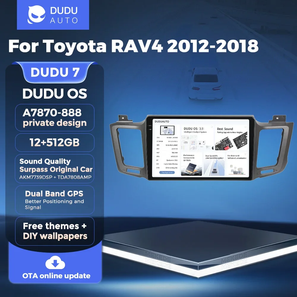 DUDU7 Pure Android 13 8-ядерный 12 + 512 ГБ 2K экран автомобильный радиоприемник