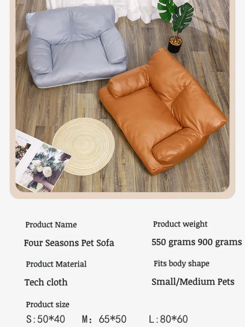 Диван для домашних питомцев Highvalue технология собачьего Конура конуры кошек и