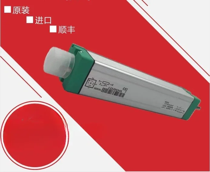 Электронная линейка с датчиком Φ 0650 0700 0750 Полная серия