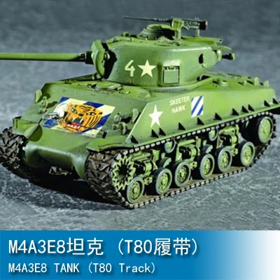 

1/72 M4A3E8 танк (T80 Track) 07229 пластиковая Сборная модель