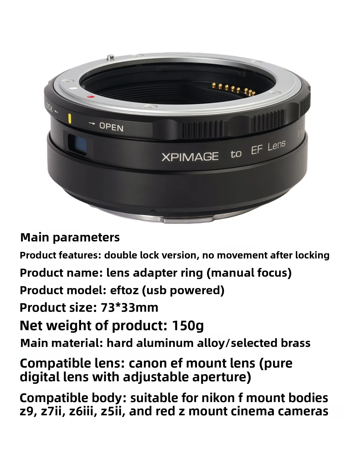 Фото XPimage EF-Z E Адаптерное кольцо с ручной фокусировкой и двойной фиксацией, регулируемой диафрагмой, адаптирует объективы Canon EF EOS к байонету Nikon Z. №2