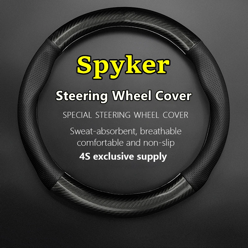 

Чехол для руля Spyker из натуральной кожи, тонкая, без запаха, подходит для D12 C8 B6 C12