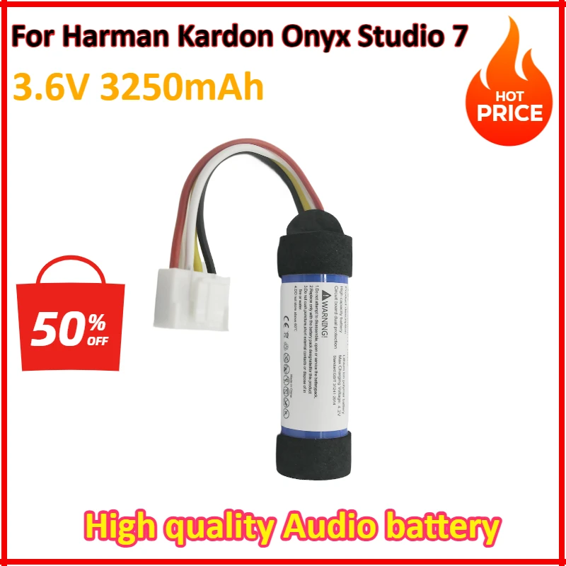 Аккумулятор для Harman Kardon Onyx Studio 7