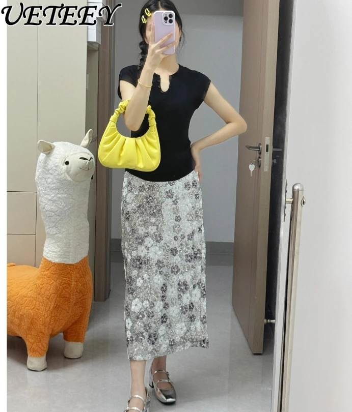 Женская юбка трапециевидной формы с цветочным принтом