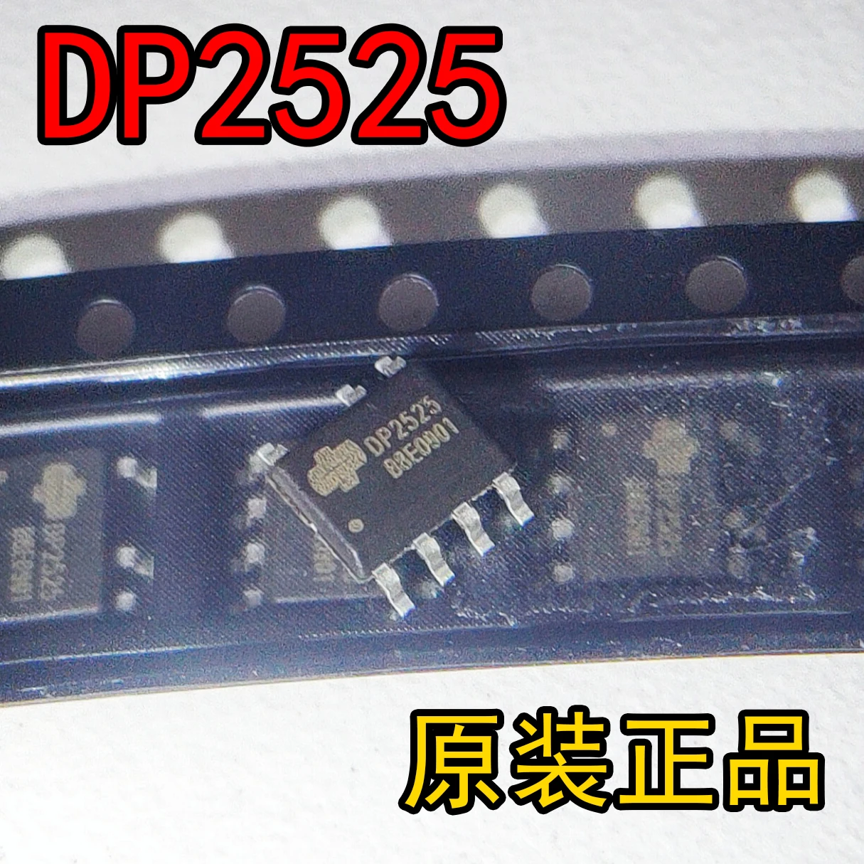 

10 шт. DP2525 SOP7 FSD2525BS в наличии