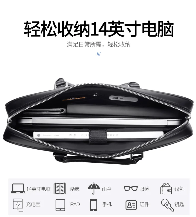 New Men's Bag Fashion Business Briefcase For Men Crocodile Pattern Leather Handbag For 14 Inch Laptop Casual Shoulder Bags