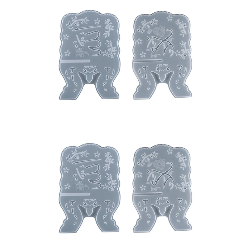 

4Pcs DIY Crystal Epoxy Mould Hollow Out Reading Folding Bookshelf Table Ornament Silicone Mould