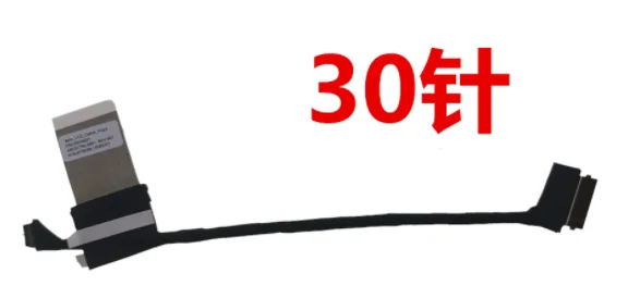 Гибкий кабель для ноутбука Lenovo ThinkPad L380 L390 Yoga S2 3rd 4th 450. 0ct0a. 0001 450.0CT04.0001