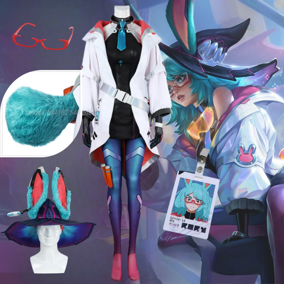 LOL Anima Squad Aurora Косплей Костюм Шляпа с хвостом Женский Боевой кролик Аврора