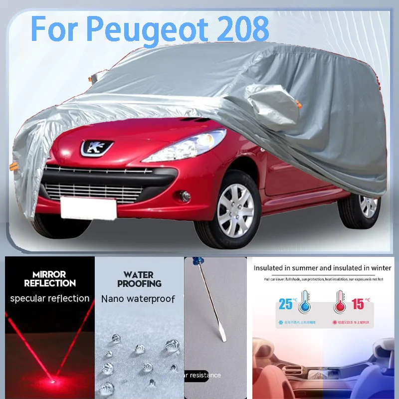 Полный автомобильный чехол для Peugeot 208 с защитой от ультрафиолета и зимними