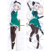 50x180cm anime touhou project youmu konpaku dakimakura pillow case hugging body pillow cover pillowcase xmas gifts