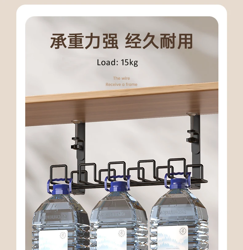 Подставка для кабелей KW-1