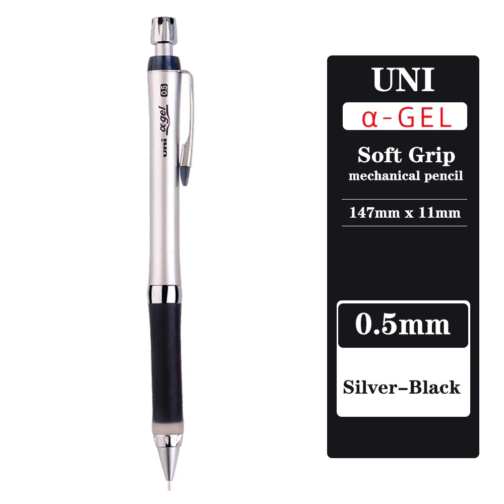 

UNI M5-807GG механический карандаш 0.5 мм