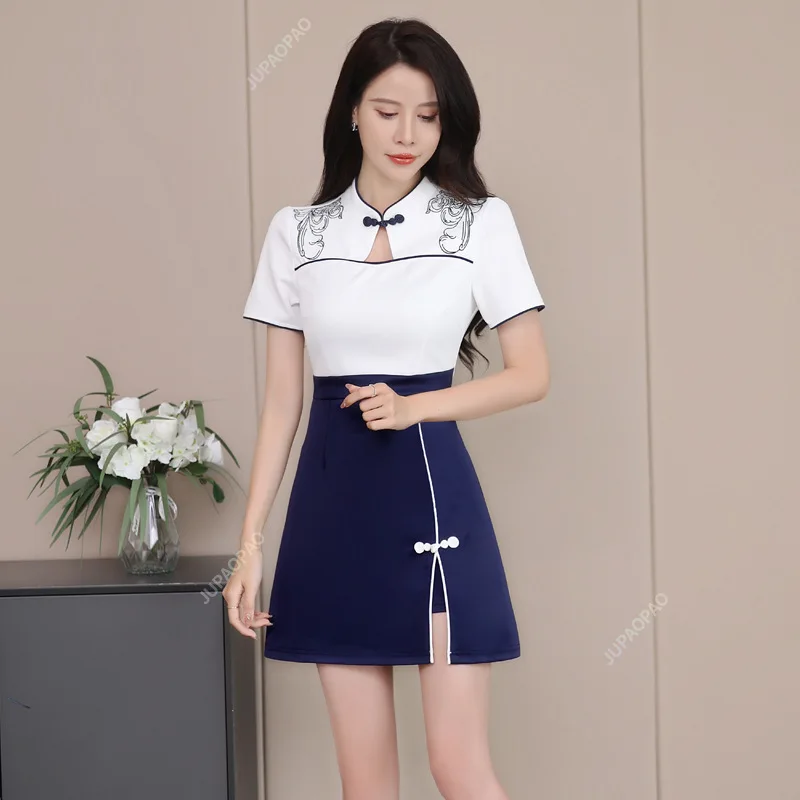 Новая эстетическая униформа для салона красоты семейное спа-массаж рабочая