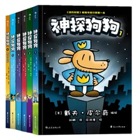 detective dog series comic book full set of 6 chinese version childrens extracurricular reading comic book storybook
