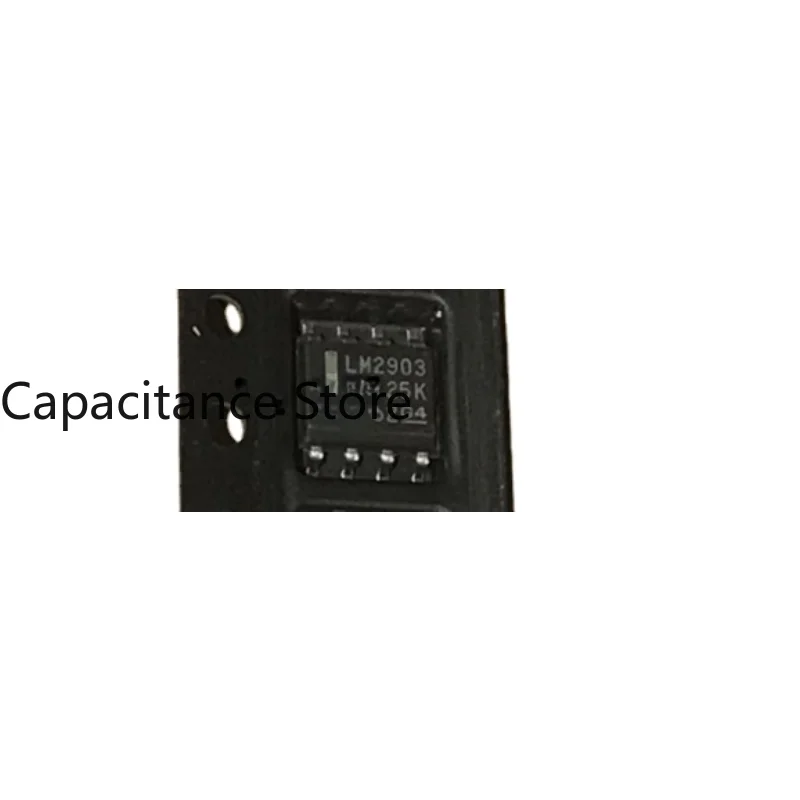 

10PCS LM2903 LM2903R LM2903T LM2903DR2G SOP8