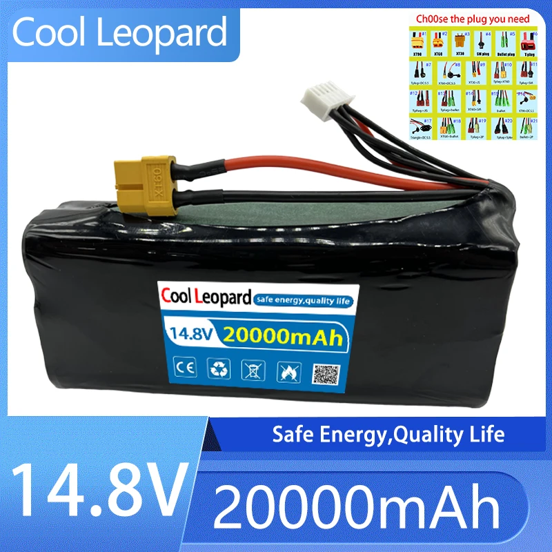 

18650 Li-ion Battery 4S3P 14.8V 20Ah Iarge Capacity Suitable For All Kinds Of Aircraft, Drones, Aircrafts, Etc. XH2.54-5P XT60