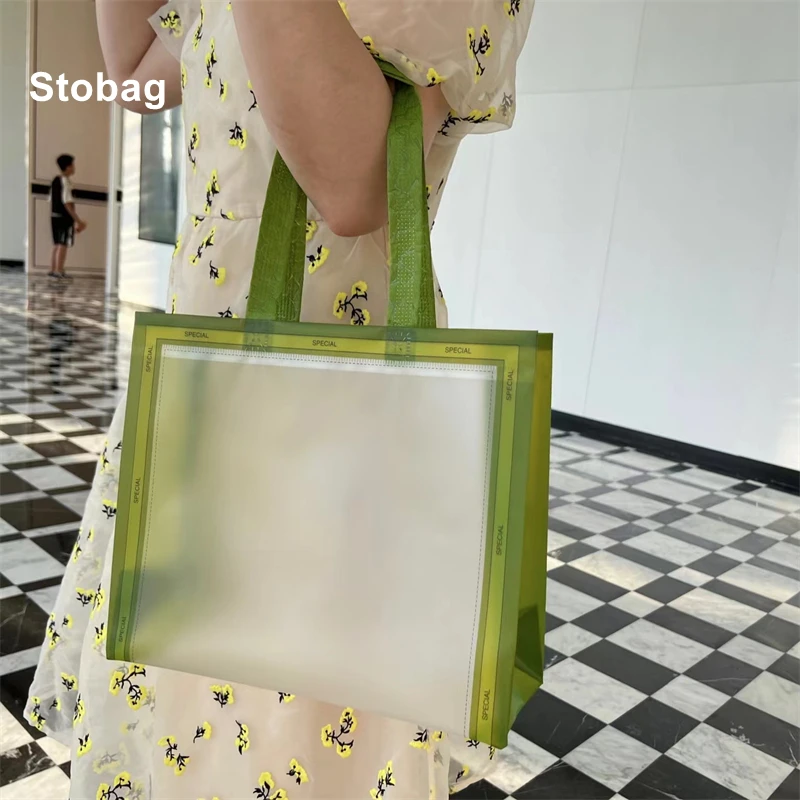 

10 шт., прозрачные зеленые женские сумки-тоуты StoBag