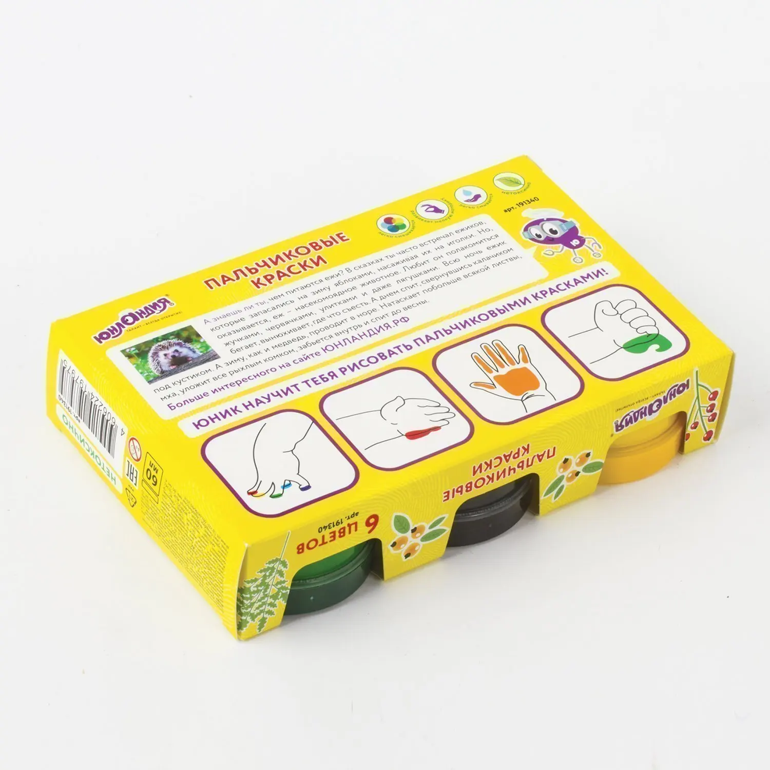 Paints finger yunland &quotlittle hedgehog&quot 6 colors 191340 | Канцтовары для офиса и дома