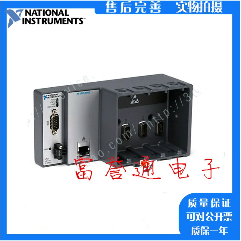 Шасси American NI CRIO-9075 с 8 слотами 781715 -01 Оригинальная разборка гарантия качества