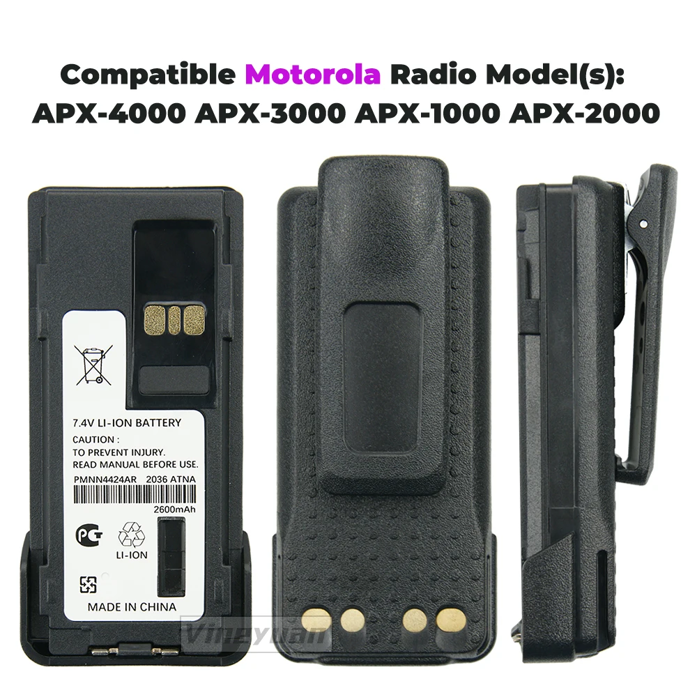 Литий-ионный Аккумулятор 7 4 в 2600 мАч PMNN4424AR для Motorola APX 4000 3000 1000 2000 двухсторонняя