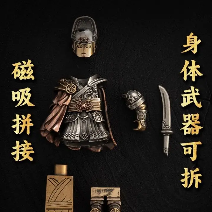 

Ручной предмет династии Мин