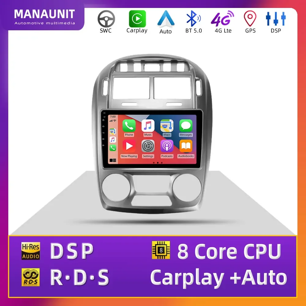 Автомобильный мультимедийный плеер для KIA Cerato A/C 2005-2007 Carplay Авторадио Android