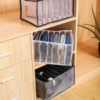 20223pcs large clothing storage box a foldable 7 compartment large capacity jeans t shirt storage box for storing jeans and t sh