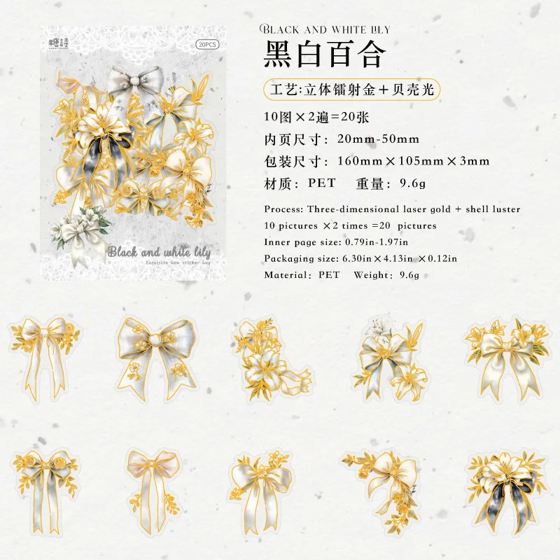 

Набор наклеек Alideco для скрапбукинга 20 шт