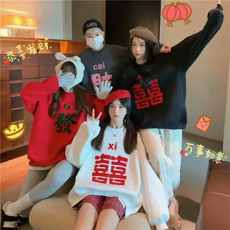 

Женская одежда Y2K, топы, Ретро футболка оверсайз, свитшоты, уличная одежда, женские топы с принтом китайского персонажа на удачу