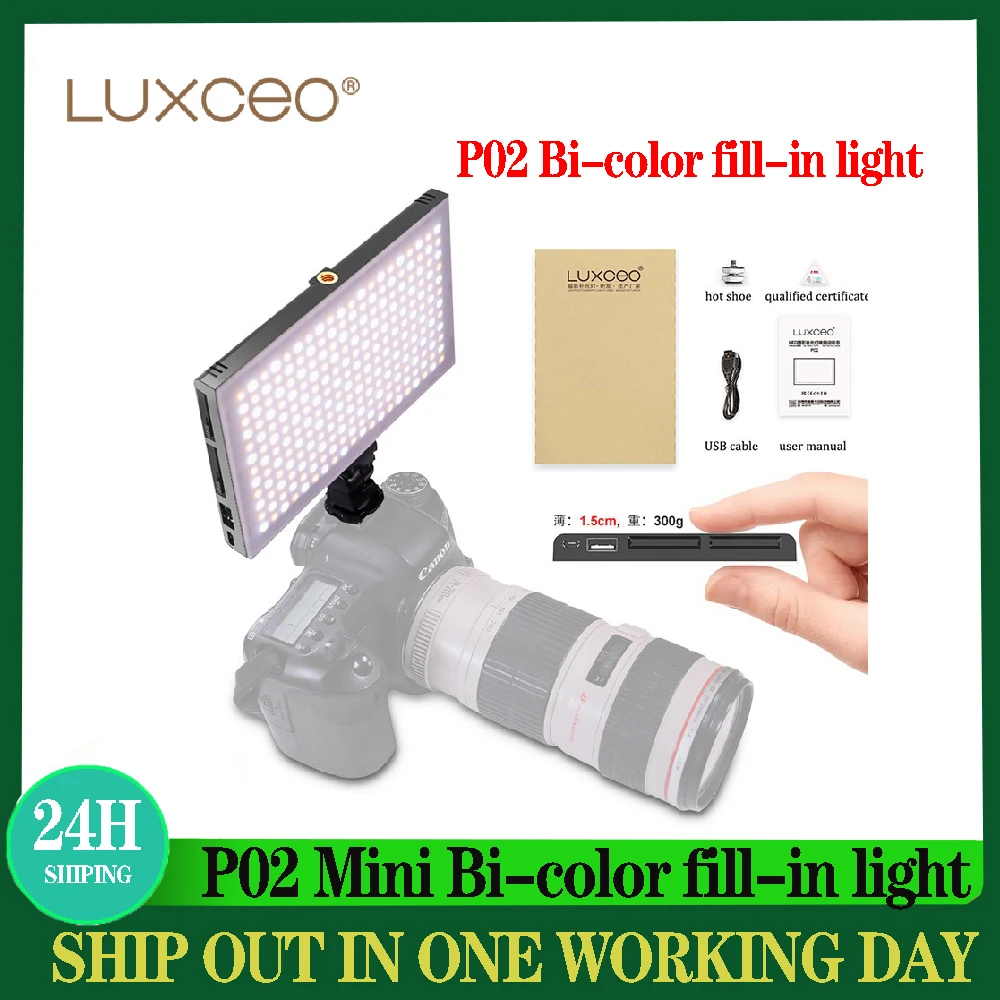 

Luxceo P02 Bi-color 3000-6000k Mini Video LED Light Portable Fill Lighting Built-in Battery for Phone Camera Shooting Studio