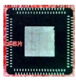 

Новинка AR1311-AL1A AR1311