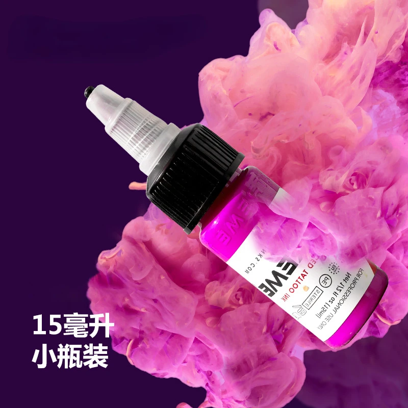 

60 15ML color pigment hard core limit tattoo pigment semi-permanent tattoo ink tattoo pigments ink supplies wholesale items