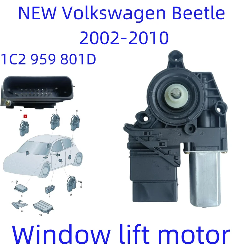 Фото 1Y1959801C для автомобиля VW Beetle Cabrio, передняя левая и правая дверь 1Y1959802D 1Y0959802D 1Y0959801D 1C2959801D, новые детали №5