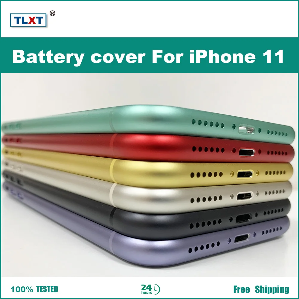 Задняя крышка батарейного отсека для iPhone 11 + Корпус средней рамки боковые кнопки