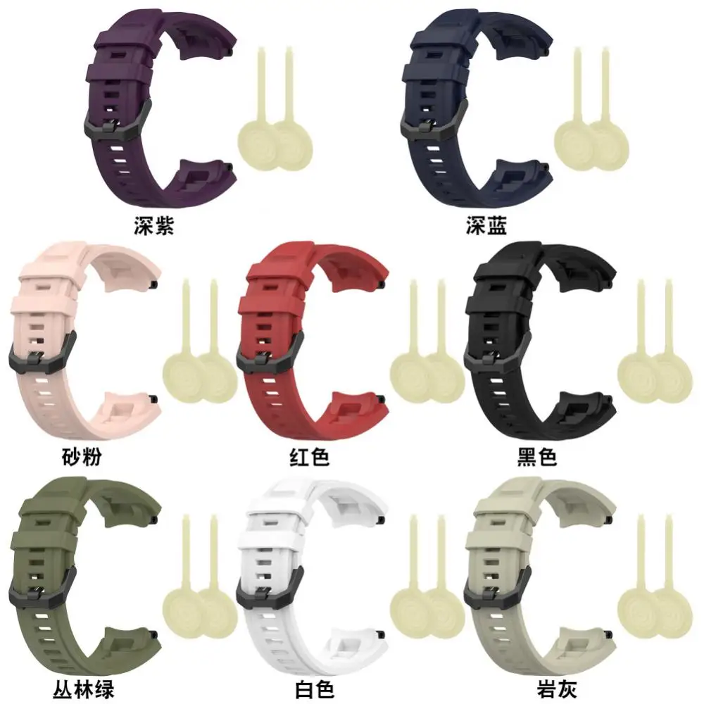 

Waterproof Watch Strap Thickened Multi-color Silicone Strap Breathable Watchband For Huami Amazfit T-rex2 Sweat-proof With Tool