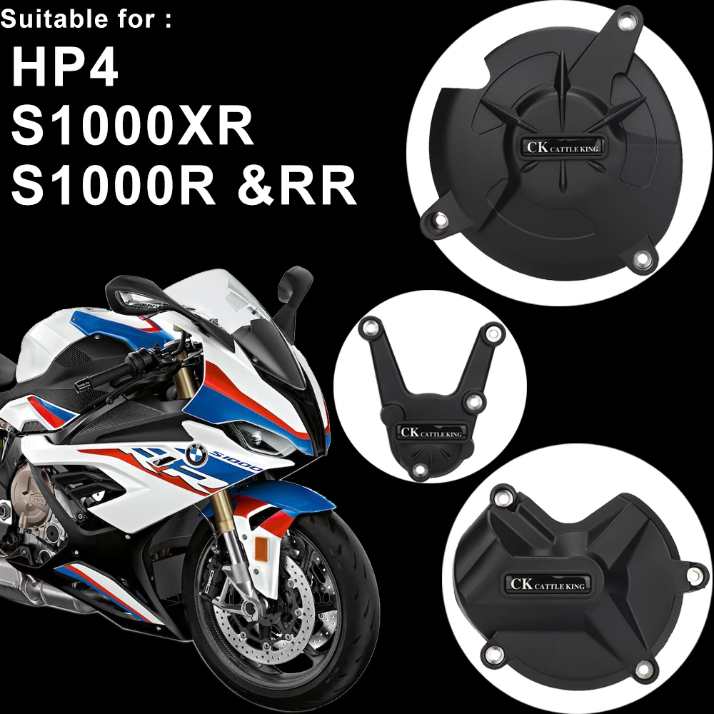 

Защитная крышка двигателя для Bmw S1000rr S1000r S1000xr Hp4, комплект защитных аксессуаров для мотоцикла S 1000 Rr/Xr 2009-2019 2020