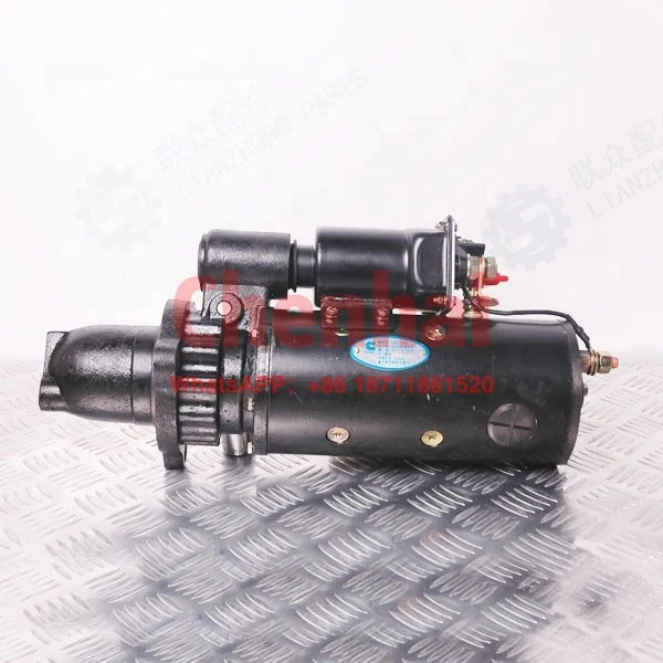 Оригинальная деталь двигателя NT855 CHAIYOU стартер 3021036 3103914 2871252 5284083