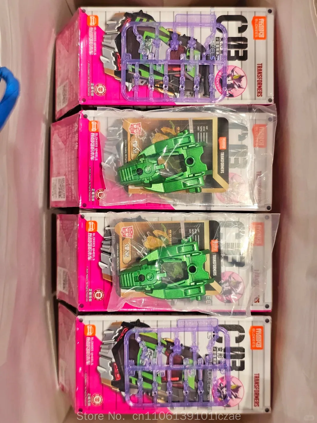 Blokees Transformers Wheels C03 Thunder Racing Wreck'N Rule! Набор из 2-х трансформирующихся машинок-фигурок: игрушка-сюрприз в коробке, подарок (art.: 3920dae4bdcbb) - 3920dae4bdcbb