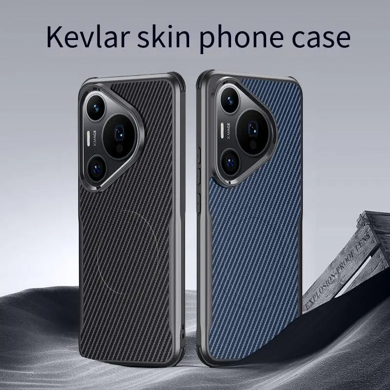 Чехол с кевларовым узором для huawei Pura 70 Pro Ultra силиконовый магнитный чехол