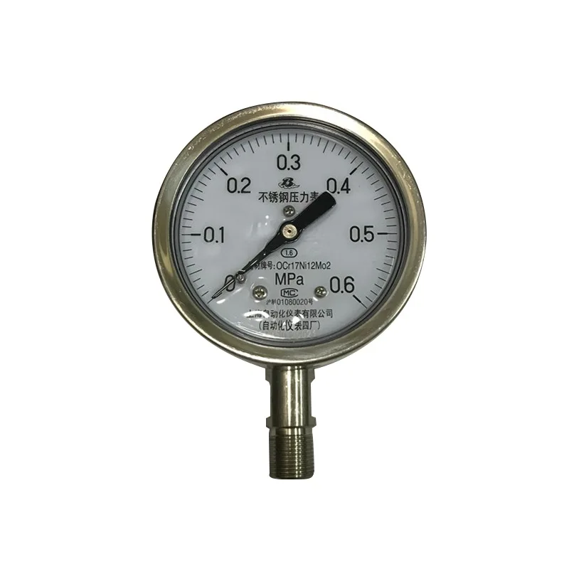 Манометр smc g43-10-01. Манометры обычные. Манометр smc g36-10-01 r1/8. Приборы для измерения давления гидравлика. Манометр для компрессора (10,2 атм.