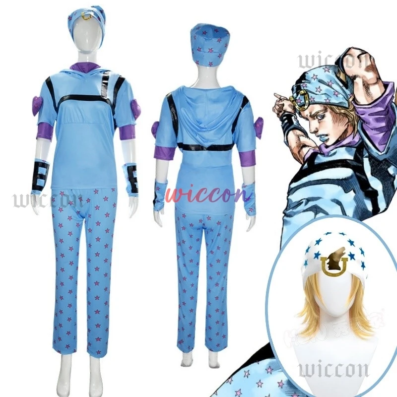 Steel Ball Run Косплей Аниме Джонатан Джонни Джостар Костюм Игровой Парик Хэллоуин